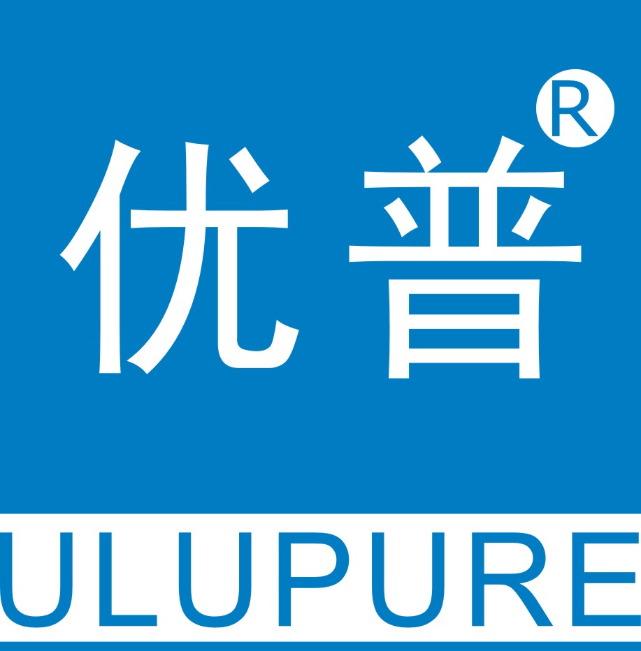 優普實驗室超純水系統解決方案-選型指南