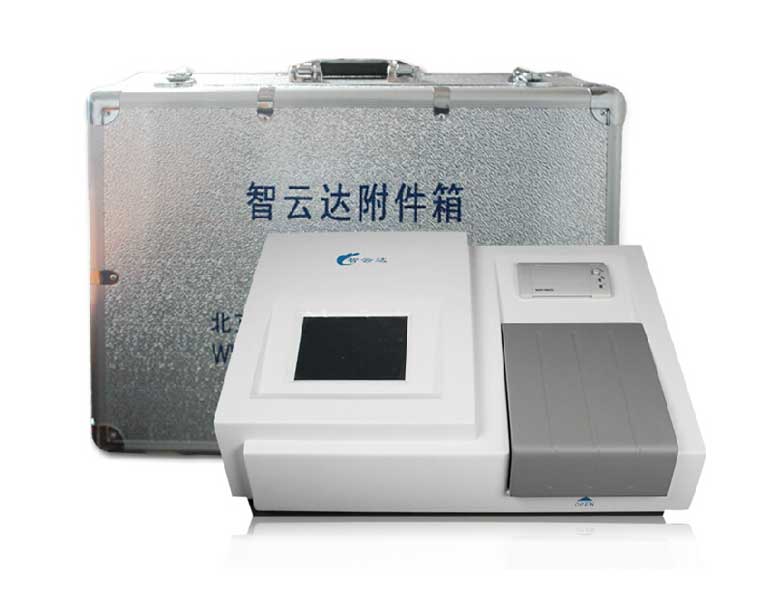 ZYD-NP32 農藥殘留快速檢測儀