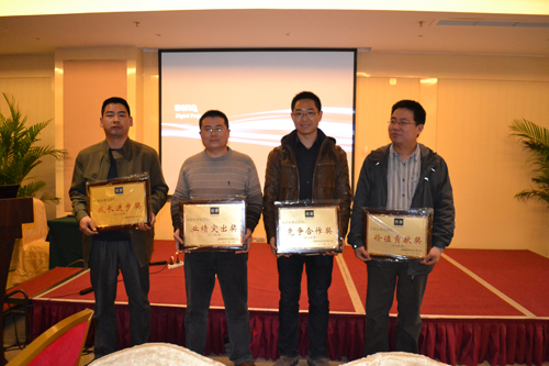 優普2011第七屆代理商大會在蓉圓滿召開.jpg