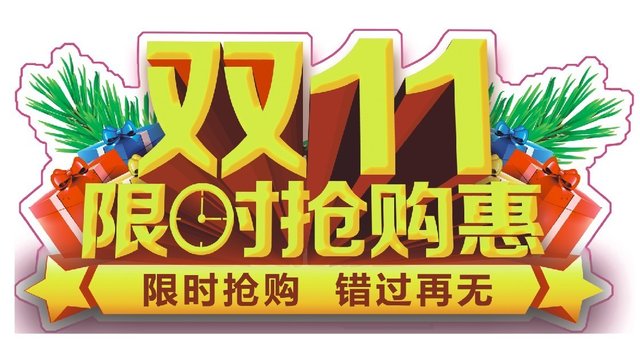 實驗室儀器活動
