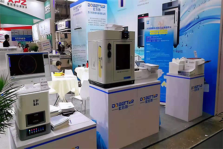 程控定量封口機.jpg