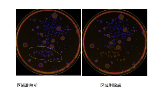 區域刪除.jpg